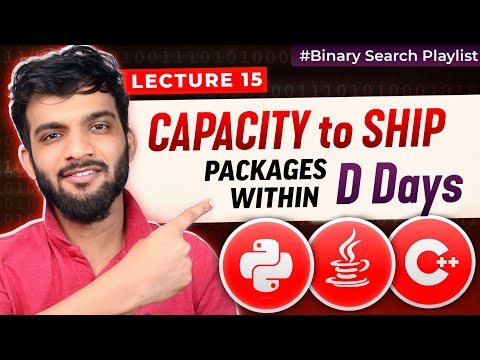 BS-15. Capacity to Ship Packages within D Days