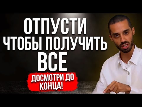 ЛИЧНАЯ МАНИФЕСТАЦИЯ Запрограммируй мозг на успех! ТЫ ПОЛУЧИШЬ ЖЕЛАЕМОЕ