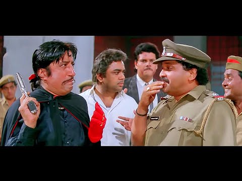 अरे गोगो भाई तुम यहाँ ? - Andaz Apna Apna Comedy Climax Scene | Aamir Khan - Salman Khan
