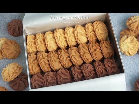 [SUB]  Making Jenny Cookie Style Butter Cookies ｜siZning