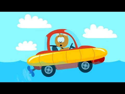 Котенок и волшебный гараж 🚜 – Амфибия – Мультфильм для детей про машинки