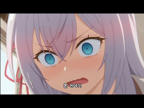 ※소장용※ 러시아어 쓰는 아랴 모음집🤍