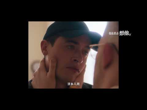 "Plainclothes"Edited with the feel of a small policeman