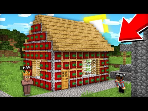 What the Mayor of Minecraft Village Number 13 Is Planning | Minecraft Compote