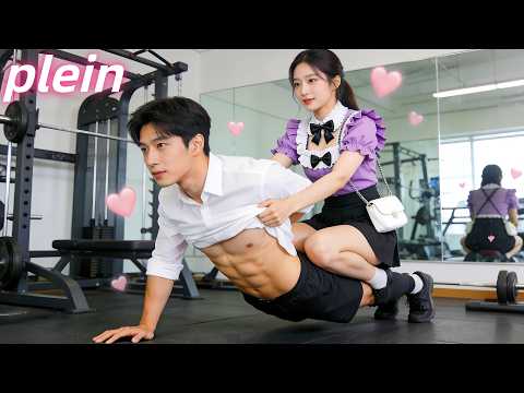 PDG bodybuildé tombe amoureux d'une fille pure de 18 ans ! Leur amour fait rêver tout le monde. ❤️