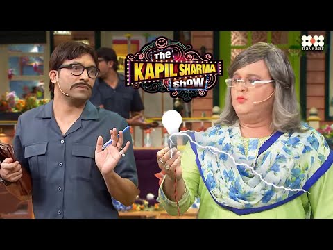 चंदू ने नानी को लगाया जोरदार Shock | Full Comedy | The Kapil Sharma Show | Season 1