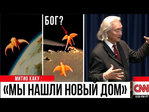 Телескоп Джеймса Уэбба  сделал НЕВОЗМОЖНОЕ открытие в ДАЛЬНЕМ космосе