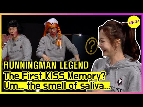 [RUNNINGMAN THE LEGEND] Did you have the first kiss before 20?💋  YES or NO? (ENG SUB)