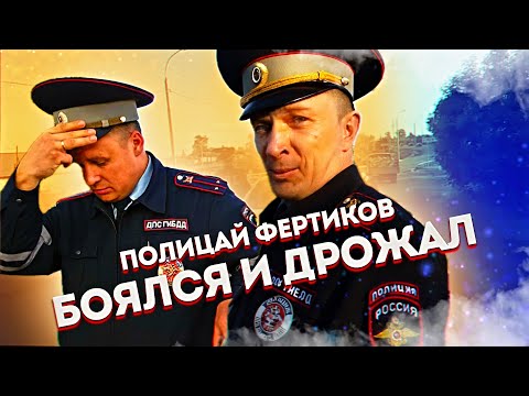 The cops are fabricating a case – Uncle Pasha put Putin's policemen in their place