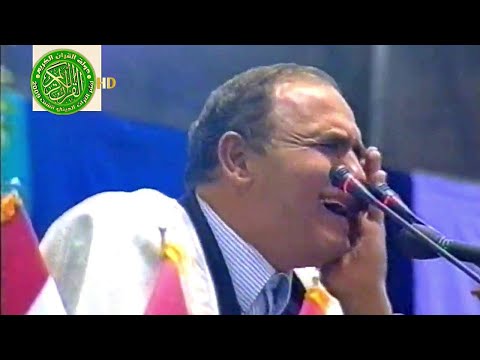 تلاوة اسطوريه ابهرت الحاضرين - الدكتور احمد نعينع