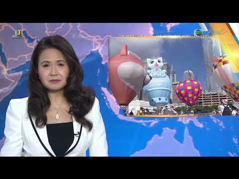 TVB News at 7:30｜7 Sep 2025｜HONG KONG English Latest NEWS｜