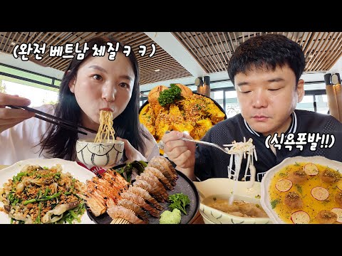 🇻🇳Ep3. Phu Quoc Food Tour!! Hamzy’s Top Picks 😎 Last Day in Vietnam