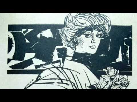 И.А. Бунин "Антигона"