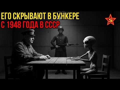 ОПЕРАЦИЯ 'ГОСТЬ'. Признание офицера МГБ. Полигон Капустин Яр, 1948 г.