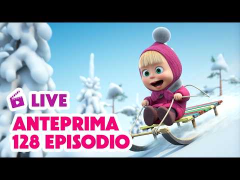 🔴 LIVE! Anteprima 🔔 Dolce sonno 🐻💤🌙 Nuovo episodio 👱♀️🐻 Masha e Orso