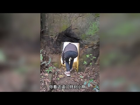 仅靠一道800斤石门出入的古寨，十间石室环环相扣，工程浩大又暗藏玄机，迷宫般的布局让人越看越着迷！