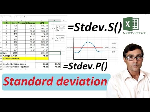 How to use the STDEV Function in Excel in hindi (Standard Deviation)