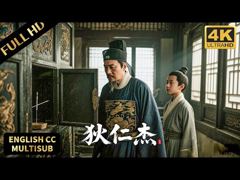 Hidden poison needle in screen; Dee tackles son's secret room fake case!