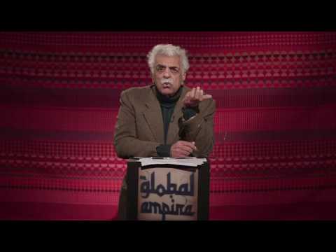 Global Empire: The Trump Effect