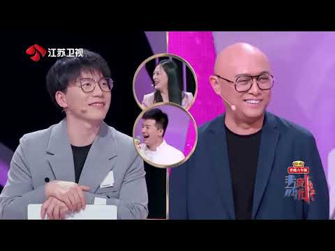 非诚勿扰 完整版 跨越山海，逐梦而去：外卖小哥的“韧性”人生 20220507