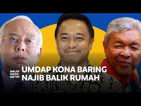 Isham Jalil: 'UMDAP Mantap sembang ugut keluar kerajaan perpaduan, Anwar dengan DAP tak takut pun'