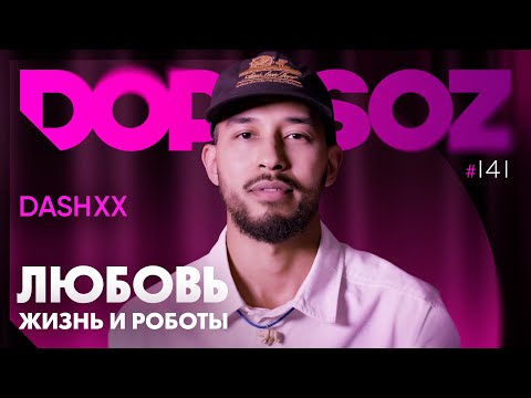 DASHXX: Роботы, Германиядағы өмір, Терапия, Әке мен бала