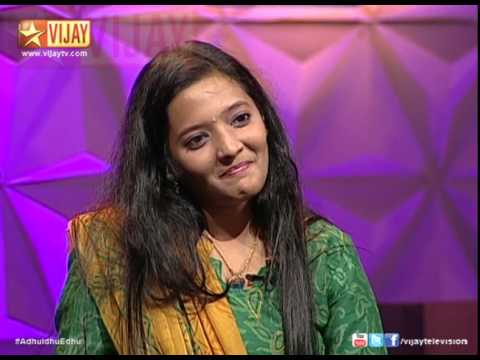 Siricha Pochi in Adhu Idhu Yedhu 27/09/2014