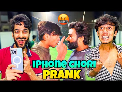 MUNNE K SATH IPHONE CHORI PRANK KARDIA😂 | MISHKAT KHAN VLOG 