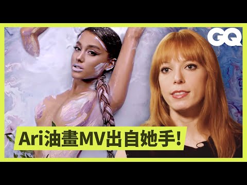 「3D畫成2D」人體彩繪師紅遍全美！畢業前打臉教授：「跟Photoshop不一樣！」How This Woman Makes People Look 2D｜科普長知識｜GQ Taiwan