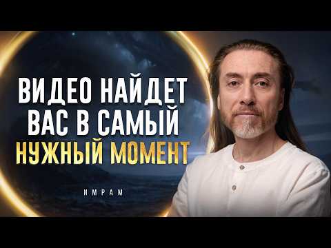 Всем, кто столкнулся с безответной любовью и привязанностью / Что такое любовь на самом деле?