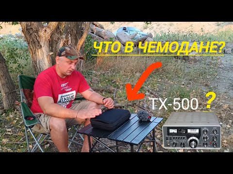 Купил лучший трансивер для начинающего РАДИОЛЮБИТЕЛЯ. Попробуй меня переубедить!