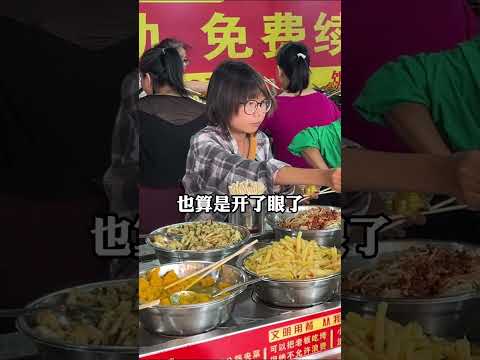 据说这是广西人自己的“国宴”？柳州的白粥自助真的让我开了眼！8元一份50种菜随便吃！！