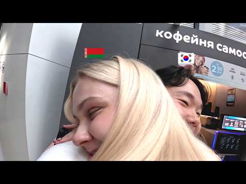 What Happens When a Korean Husband Enters Belarus (feat. Marriage Immigrant Visa)_EP1
