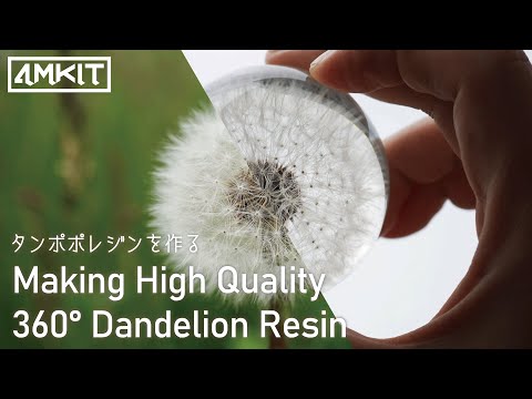 Making Sphere Dandelion in Resin