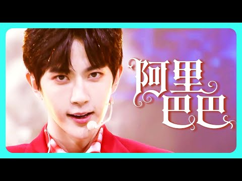 於朦朧唱演舞台驚艷全場！#娱乐圈 #八卦 #内娱 #yumenglong #jinxing #于朦胧