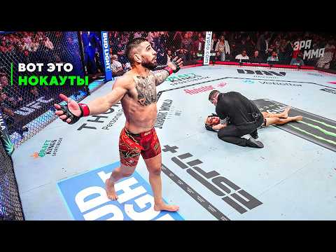 Рубит Наповал! Секрет Лучшего Нокаутера в UFC – Илия Топурия