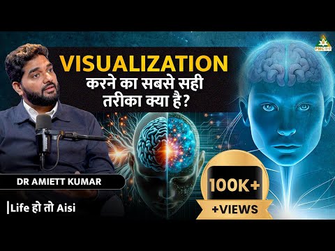 Manifest Your DREAM LIFE in 2025 with These Simple Steps | Life Ho Toh Aisi ft. @AmiettKumar