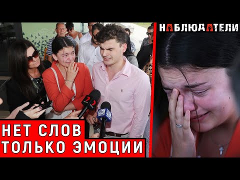 The ending gives you goosebumps...