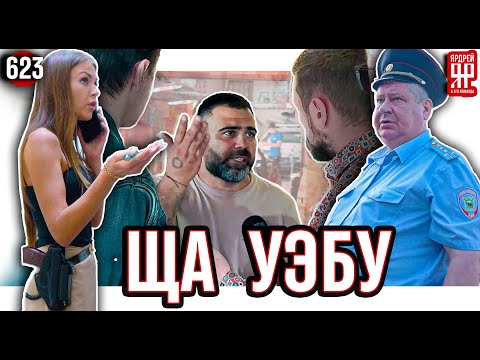 Оборзевшего вора покрывают оборотни в погонах - кража автосервиса