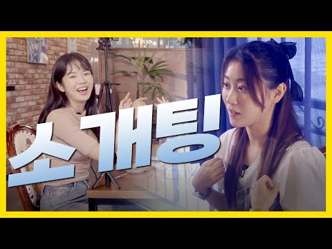 남자에게 가장 매력이 느껴지는 신체 부위는 바로.. ㅣ믹스톡톡 Ep.13