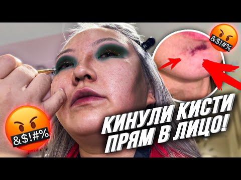Визажисту жалко тратить на меня косметику! Проверка салона красоты в Узбекистане! |NikyMacAleen