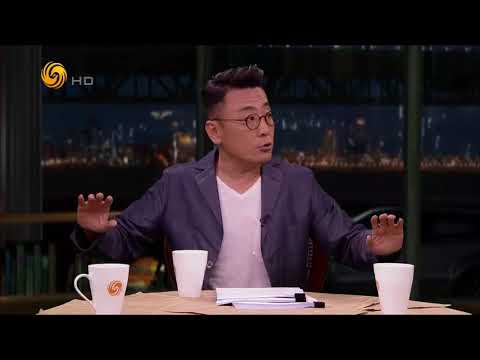 《锵锵三人行》20170816 炫耀性消费与无形消费（马光远 叶檀）