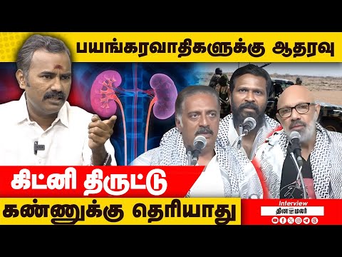 அரசியல் அறிவில்லா நடிகர்கள் | Aswathaman