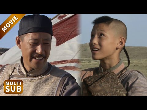 10歲草原小孩張嘴就會算賬，10天就精通算盤，窮小子立馬收他為徒，沒想到他竟是自己親兒子！#闖關東 #乔振宇