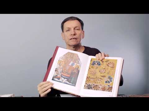 Онлайн навчання з вишивки. Студія Юрія Мельничука. 1-ша вступна лекція (1-ша частина).