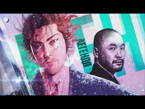 TAKEHIKO INOUE: Life and work. Legendary creator of Vagabond and Slam Dunk.