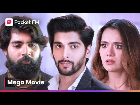 Ameerzaada ya Gareeb घर जमाई , kaun hain ye aadmi? | Episode 01 - 31