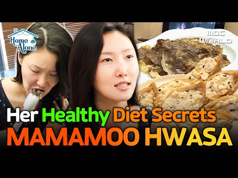[Sub] Mamamoo Hwasa's Healthy Meal Routine Reveal💪Tofu Sushi & Grilled Beef #MAMAMOO #HWASA
