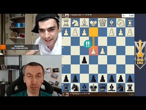 Дядюшки: БАН и РЕПОРТ! Шамиль Арсланов - Гата Камский