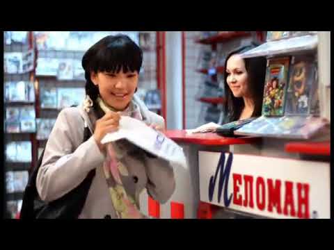 Кыргыз фильм Как выйти замуж за Гу Жун Пе